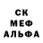 Амфетамин 97% CrazyBTCat