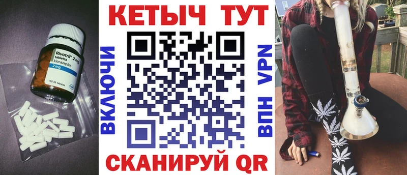 Купить где  Магас  Кетамин ketamine 