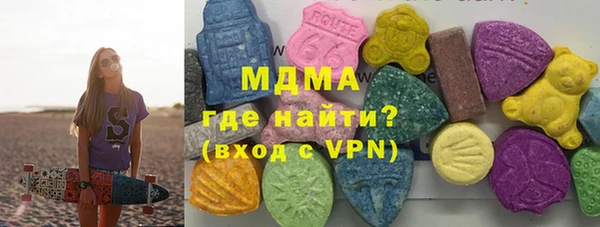 мет Аркадак