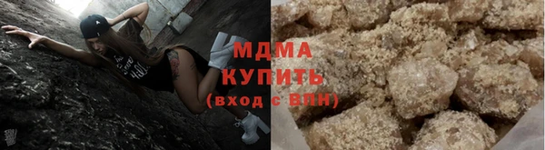 мет Аркадак
