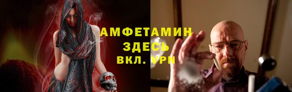 мет Аркадак