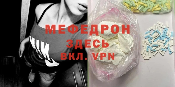 мет Аркадак