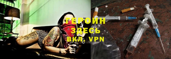 мет Аркадак